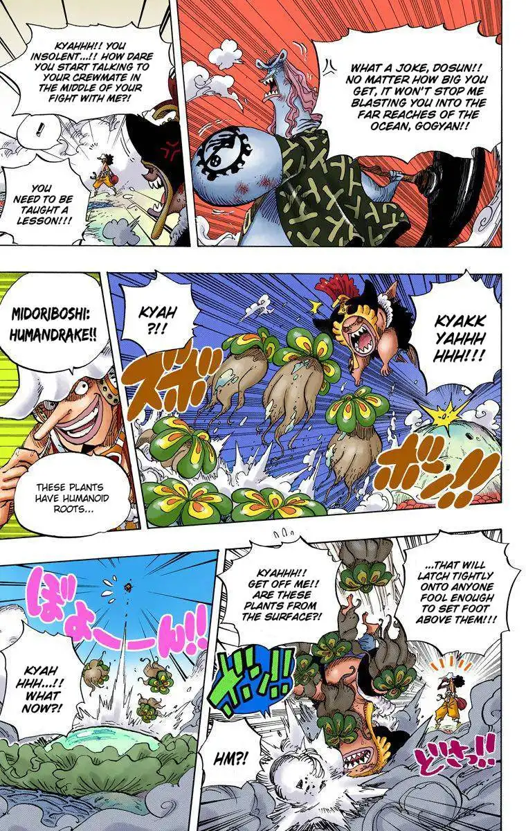 One Piece - Digital Colored Comics Chapter 276 7